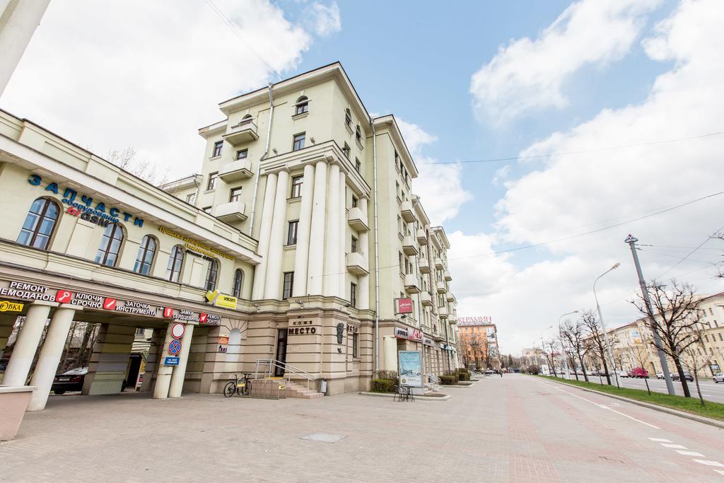 SutkiMinsk Apartment Centre Extérieur photo